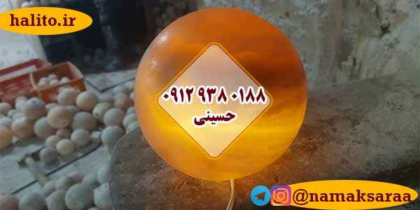 گوی سنگ نمک