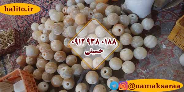 گوی سنگ نمک