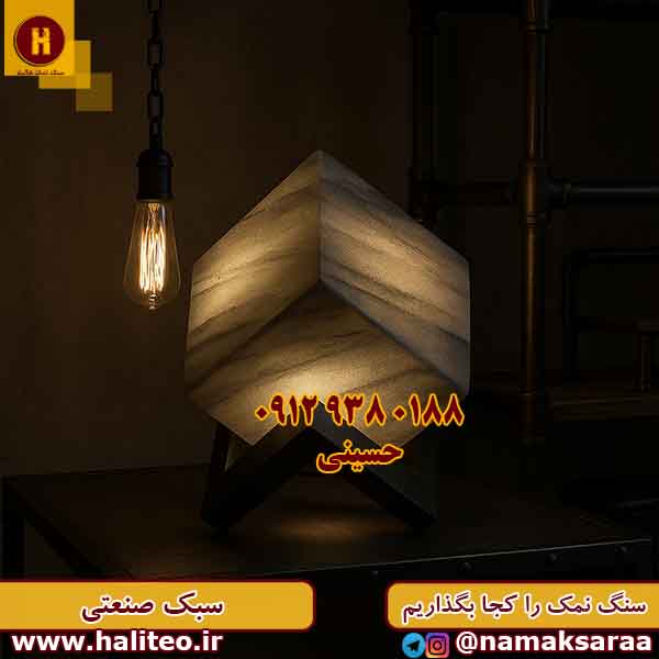 سنگ نمک تزیینی