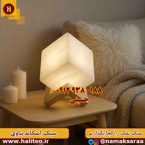 سنگ نمک تزیینی